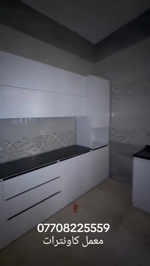 كاونتر وسنك لبيع


**إذا كنت صاحب هذا الإعلان وتريد حذفه لأي سبب، رجاءا أرسل رسالة إلى الدعم الفني**