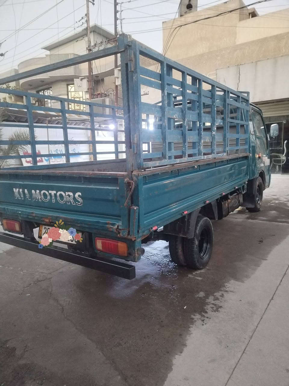 السلام عليكم
كيا ام عيون 2001 قماره وربع

7جناكيل

مكفوله من الضربه والصبغ فقط التكمه جهه عكس السايق

كير

مكينه 3000مفتوح

حداديه ممتازه

شاصي مكفول فقط قوطيه واكعه 

السعر 68ورقه مجال بسيط جدا 

رقم ديالى دولي بأسمي

مكاني بغداد الغزاليه ***********
