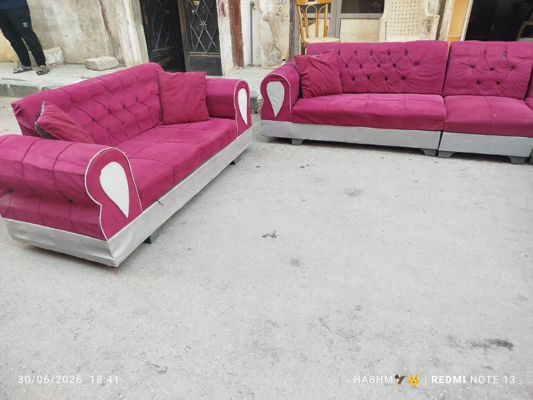 #عرض_بسعر_مليون_و300فقط🤩🤩💫
💝طقم كنبايات لف 9 اشخاص✨💕🎀
 💝صندوق ✨💕🎀
💝بلون مميز✨💕🎀 
#عنوان حمص حي السبيل 🌟🌹
#للتواصل ع الخاص حصراااا🌟🌹


**إذا كنت صاحب هذا الإعلان وتريد حذفه لأي سبب، رجاءا أرسل رسالة إلى الدعم الفني**