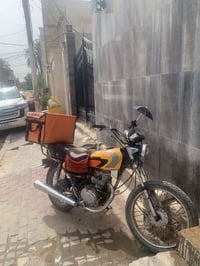 اربعه كير • مديل ٢١ • مستعجل