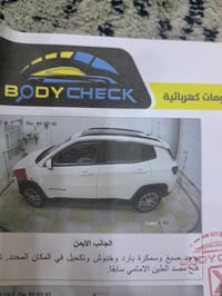 كومباس • ٢٠١٨ • ماشيه ٤٠ ألف