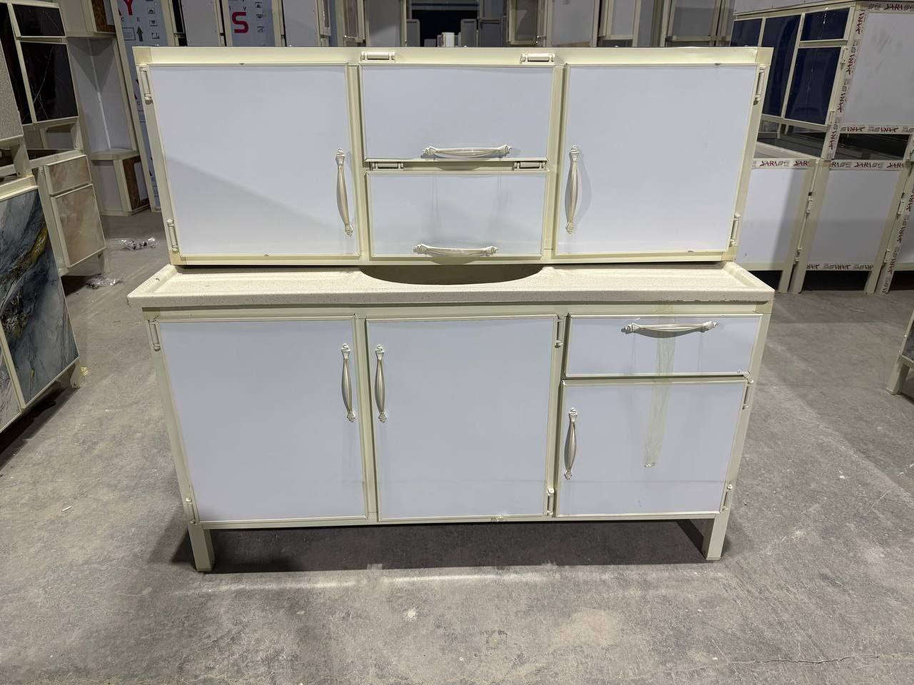 سنك وملحق قياس متر ونص سعره ١٩٠ الف
توصيل مجاني بغداد 
للحجز والاستفسار التواصل على الواتساب
***********
