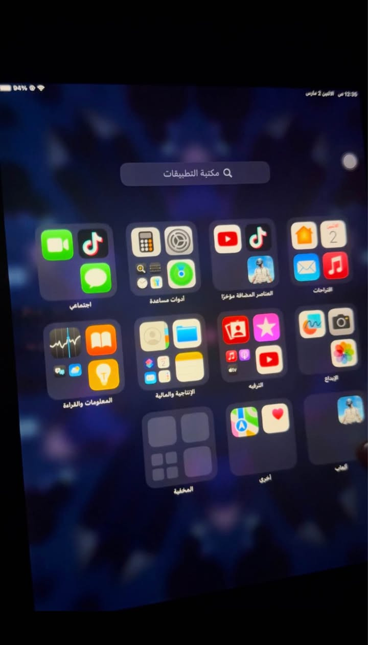 ايباد ٧ للبيع مرتب فقط كلاس خارجي مبدل وسعره مناسب السلمان, المثنى


**إذا كنت صاحب هذا الإعلان وتريد حذفه لأي سبب، رجاءا أرسل رسالة إلى الدعم الفني**