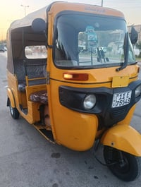 تكتك 19شهر 12 تحويل ثاني يوم السعر 5700 العنوان الحبيبيه 07711496049