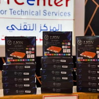 لمشاهدة بطولة كأس العالم يتوفر جهاز ستلايت مع تفعيل لمدة سنه كاملة ببا...