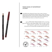 قلم تحديد الشفاه ROZZA Perfect Waterproof Lipliner   تم تصميم القلم بت...
