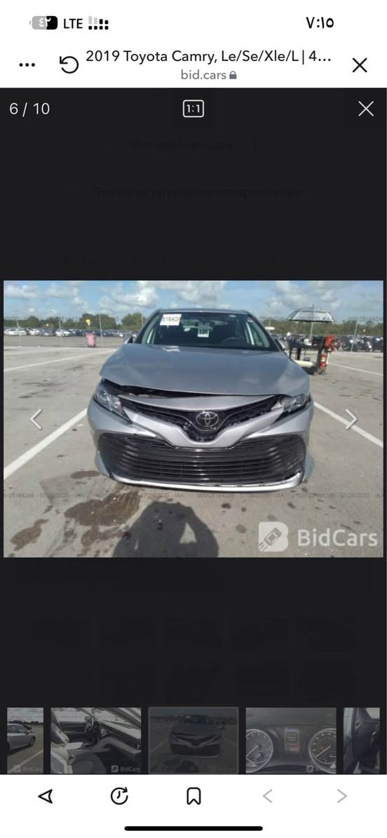 تويتا كامري موديل 2019كلين فقط شبر من جاملخ امامي صبخ بدون دواخل ارباكات كله سليمه مكفوله كفاله عامه 129الف مايل ماشيه سعر 173ورقه مراوس ب رقم شيمالي فقط ***********صوره حادث داخل صور مواصفات LE اكر, نينوى
