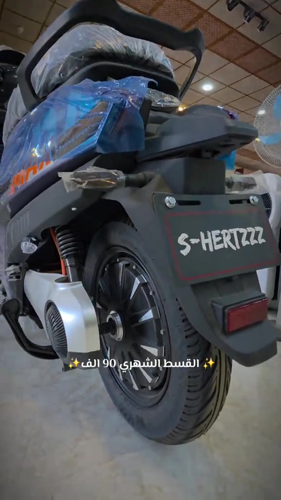 اخر قطعة ماكس ماركة فيرا العنوان 🌎  الرمادي //5گيلو 🛣️شارع 100 مقابل مجسر المشاة🌉 الشارع الخدمي مقابل جامع الشهداء 🕌  مجاور أنشائية البقيع  🛠️ للإستفسار مراسله البيج او مرسلتنا عبر الرقم *********** ‭***********‬ ‭*********** ‭***********
