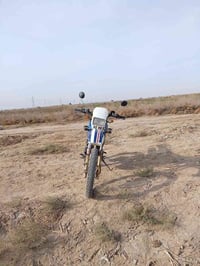 هوندا • دراجة • وراق