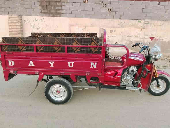 سلام عليكم شباب ستوته البيع موديل 2019وراق صوليه العنوان بغداد حي النصر السعر مليون وثلث  ميه ***********
