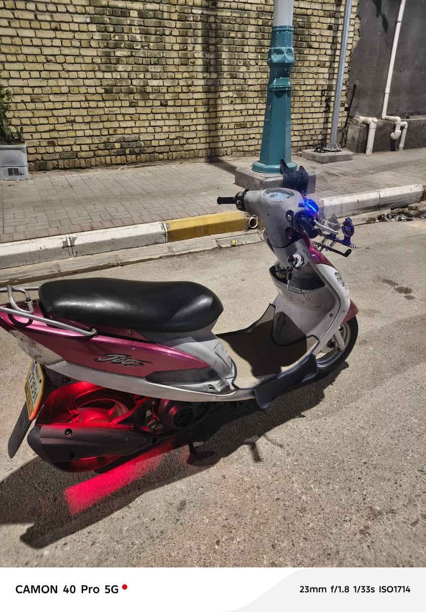 سعر خاص***********

