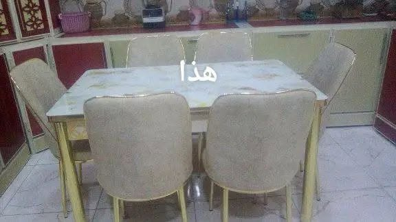 ٢٥٠
جديد


**إذا كنت صاحب هذا الإعلان وتريد حذفه لأي سبب، رجاءا أرسل رسالة إلى الدعم الفني**