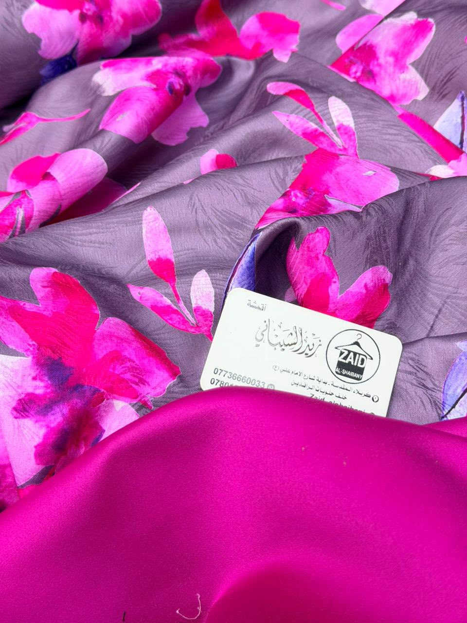 يلا خلي نسوي عروض 
اول شي كتبونا تم حتى الكل تشوفه المنشور 
#عرض_3قطع_ب15الف 
قطعه 6 
قطعتين 12 
ثلاث قطع 15 الف متفقين اوك 
#كتوبنا_تم_تره_منشوراتي_مجاي_تطلع_للكل_بروح_اهلكم

ملاحظه. قماش. مشجر فقط. هذا العرض


**إذا كنت صاحب هذا الإعلان وتريد حذفه لأي سبب، رجاءا أرسل رسالة إلى الدعم الفني**