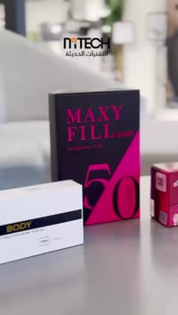 متوفر فلر الجسم لدى شركة التقنيات الحديثة للاجهزة الطبية والتجميلية لل...