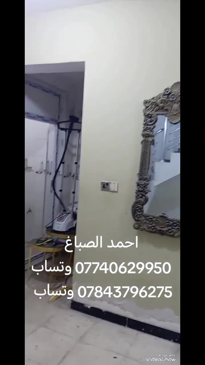 سلام عليكم يوجد عمل باسعار مناسب صبغ ابواب وشبابيك جدران كرسته وعمل الأتصال ***********  *********** وتساب
