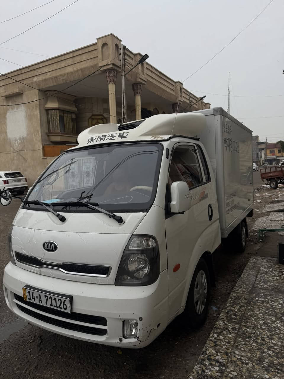 السلام عليكم كيا بنكو براد موديل 2019  مسكر  اوتماتيك السياره رقم بصرة حيييل نضيفه سياره جاهزه للعمل فقط مبدل مكينه قبل 3 اشهر ماناقصها اي شي البراد يشتغل وكامل مكمل السياره للبيع *********** العنوان بصرة حي الاصدقاء السعر قفل 190 بدون مداهر
