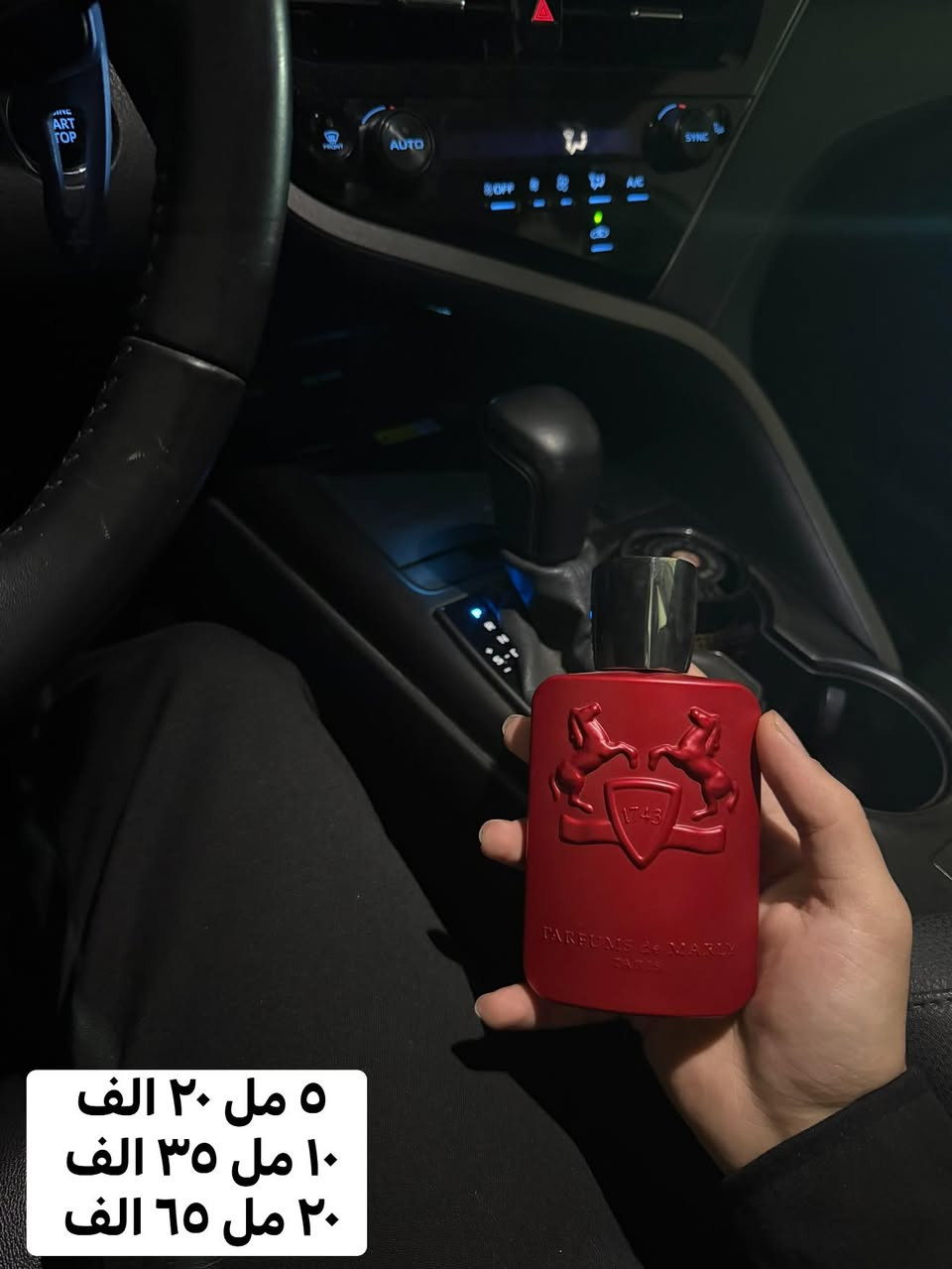 السلام عليكم
متوفرة عطور تقسيم للتجربة ٥ مل ١٠ مل ٢٠ مل


**إذا كنت صاحب هذا الإعلان وتريد حذفه لأي سبب، رجاءا أرسل رسالة إلى الدعم الفني**