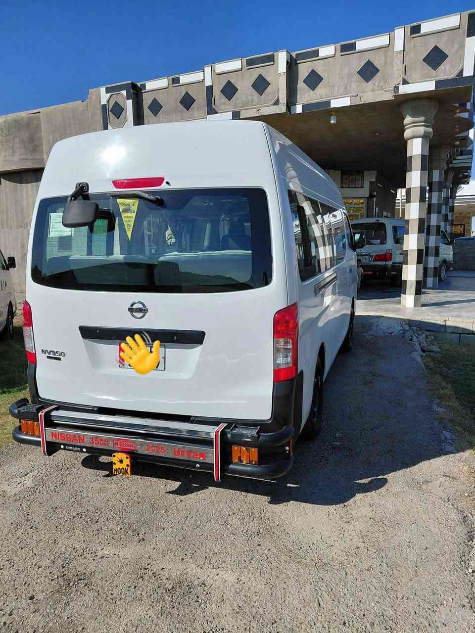 سلام عليكم نيسان موديل 16 كفاله عام وجاهزه عل اخير حبابه رقمها بغداد نكليزي مصفره غرماات دوشمه سعد جنابي تصال رقم وبل خدمه ***********
