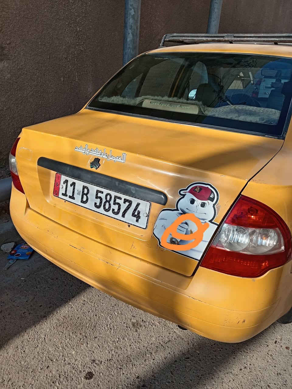 السلام عليكم تايبا 2012 رقم انكليزي بأسمي السعر 33وبيهه مجال قليل مكاني الشعب للاستفسار ***********
