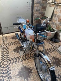 حله جسر الثوره • كفاله عامه • أوراق اسكنر