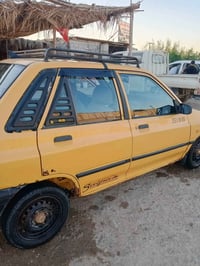 سايبا 12 • جاهزه • رقم بغداد