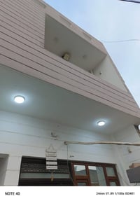 دار ١٠٠م • ٥×٢٠م • طابو صرف