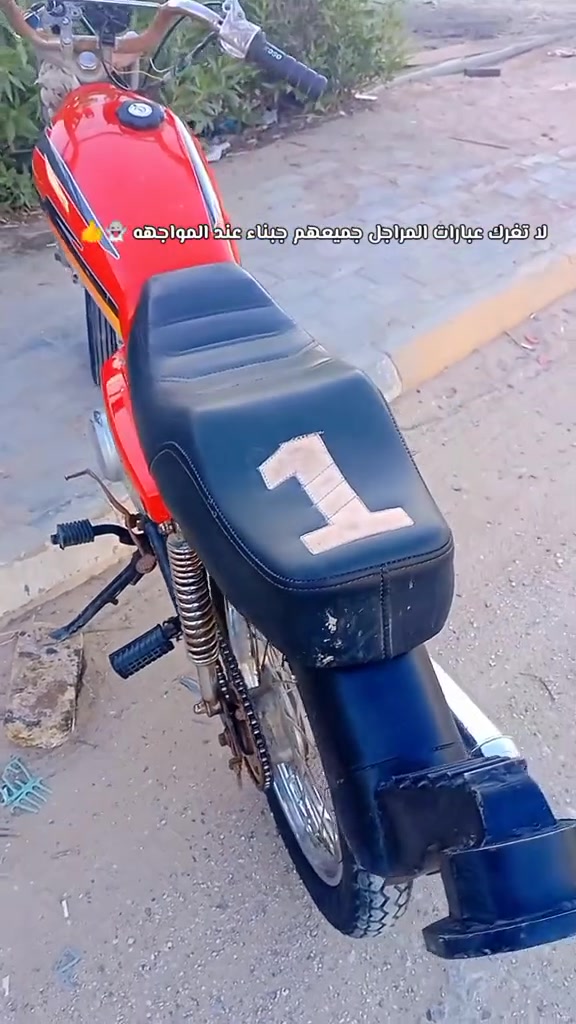 سلام عليكم دراجه للبيع
شاصي تايكر 20 اوراق اصولي  ..  مكاني رميثه 
السعر $..  450 وبيها مجال رقمي ***********
