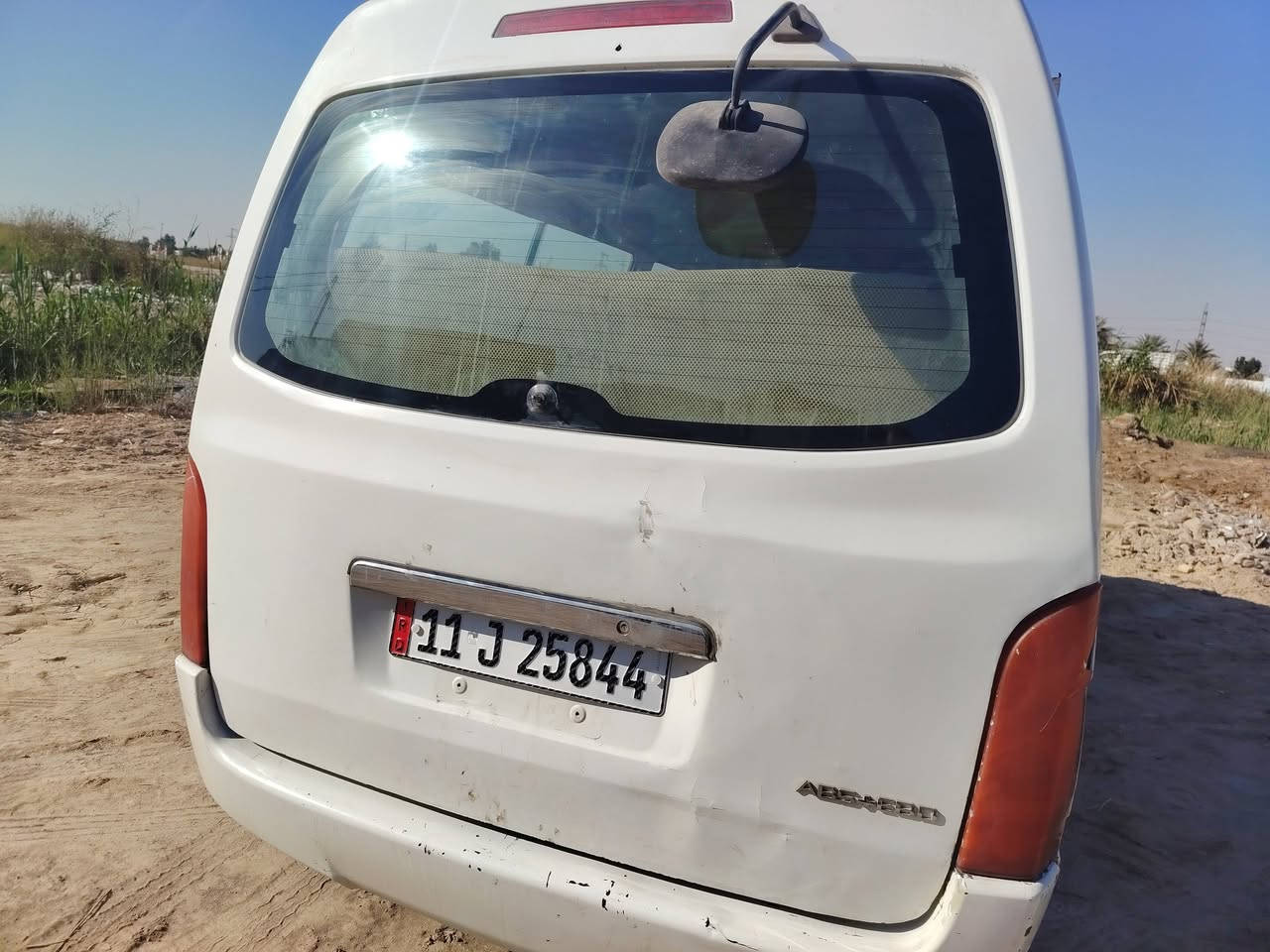 التفاصيل باول صوره
