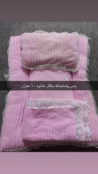 سرير • مرتبة جديدة • السليمانية