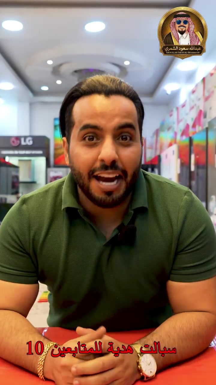 عبدالله سعود الشمري عبدالله سعود الشمري شركة الاخوين Vip @


**إذا كنت صاحب هذا الإعلان وتريد حذفه لأي سبب، رجاءا أرسل رسالة إلى الدعم الفني**