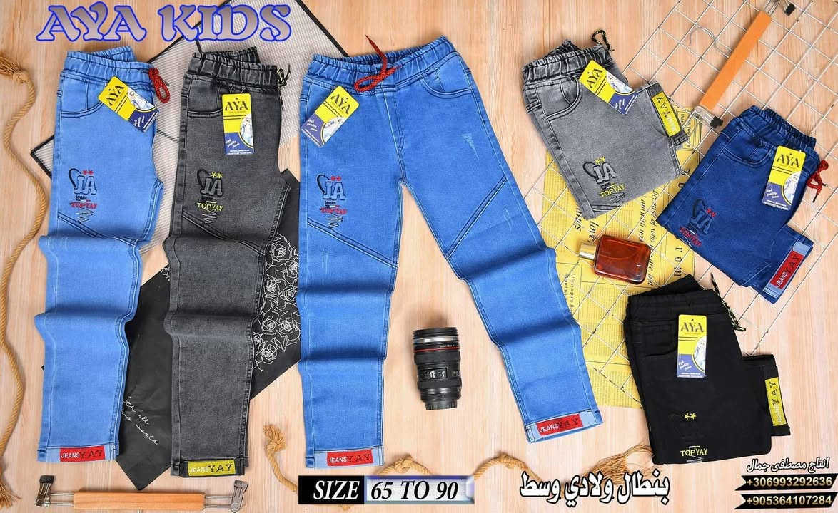يا جبار يا رب


**إذا كنت صاحب هذا الإعلان وتريد حذفه لأي سبب، رجاءا أرسل رسالة إلى الدعم الفني**
