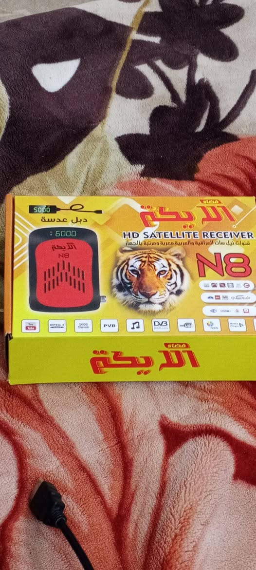 دش للبيع مستعمل يومين السعر13بي مجال بسيط العنوان موصل كراج الشمال رقم ***********
