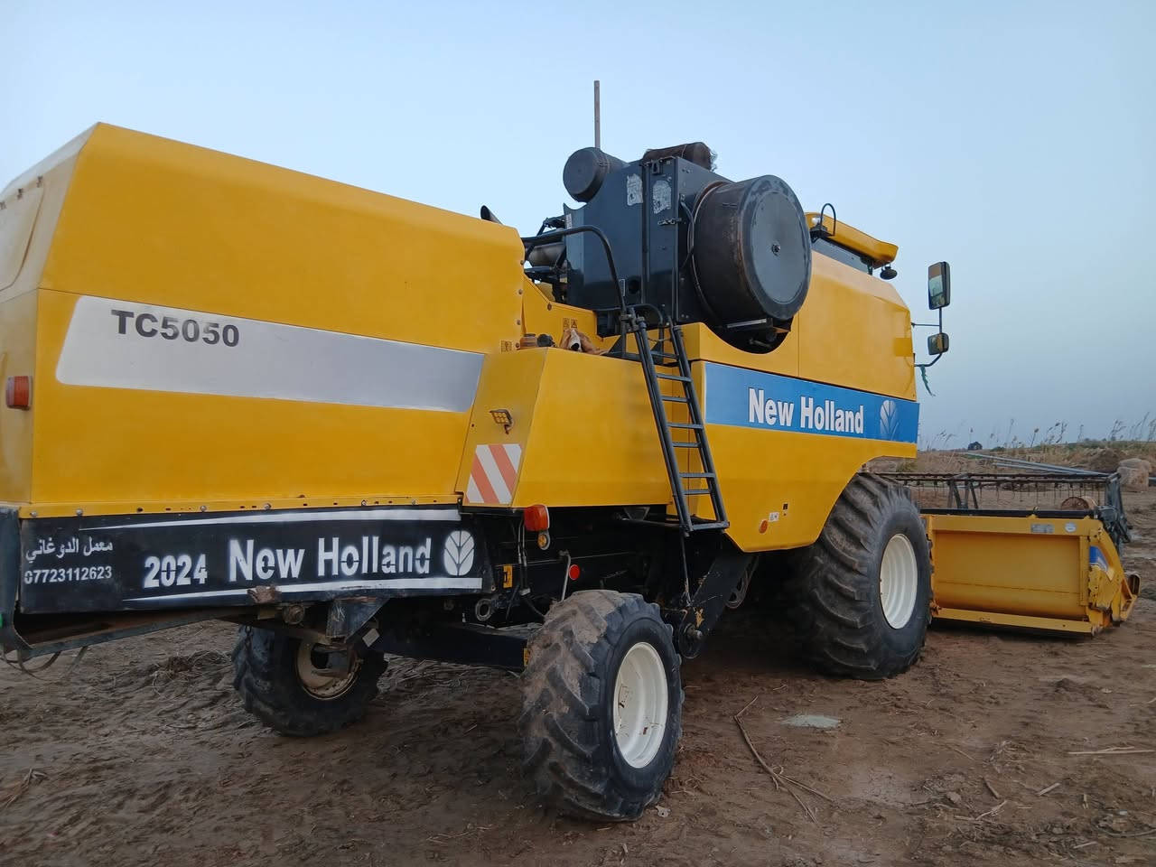 حاصده موديل 2014 مكفوله كفاله الحجم 50\50 المكان واسط ر
قمه بسمي مكاني الشحيميه
الاتصال***********
