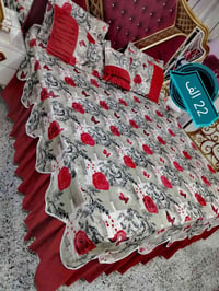 للحجز و ولستفسار واتساب 07816883433 يوجد توصيل بغداد وجميع المحافضات  ...