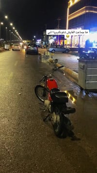 رابيدو • للبيع • سعر خاص