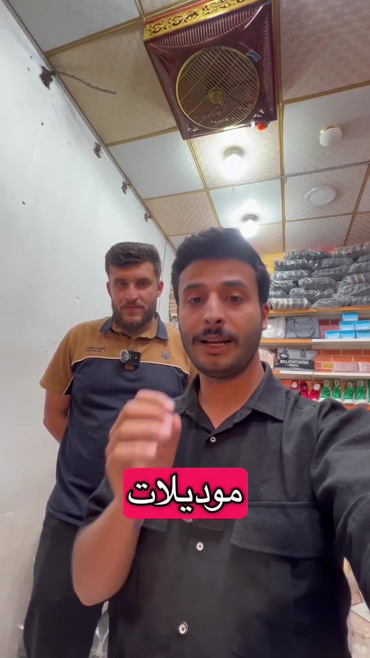 العنوان ناحية حمام العليل
📍 القيصرية – مقابل فرع المستوصف الجديد (مجاور فرع سوق الذهب)


**إذا كنت صاحب هذا الإعلان وتريد حذفه لأي سبب، رجاءا أرسل رسالة إلى الدعم الفني**