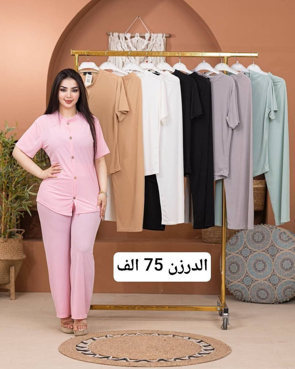 قناتنا علي تليكرام 👈 https://t.me/kkkbbbe
يوجد توصيل لكافه المحافظات العراق ✅
#للحجز_واتساب_***********
