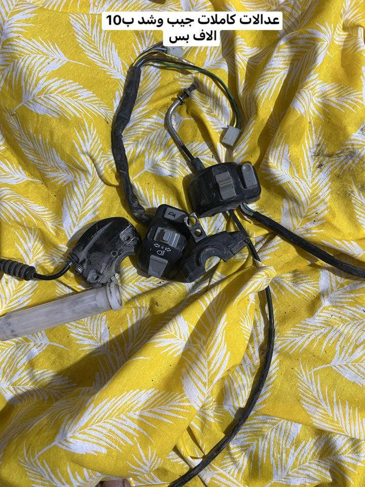 السلام عليكم غراض مال ماكس اصليات الاسعار بالصور وموجود خاص وموجود على رقمي واتساب و اتصال***********
