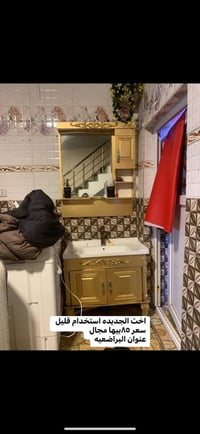 مغسلة مطبخ • كلش نظيفة • البراضعيه