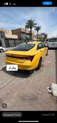النترا هايبرد • موديل ٢٣ • حادث خلفي