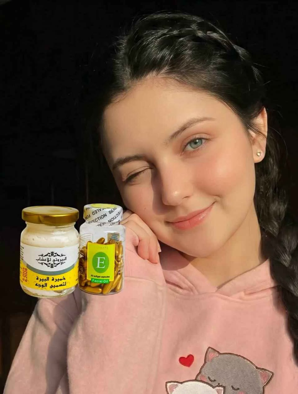 ماسك النضارة والامتلاء الطبيعي 🔥
خميرة البيرة + كبسول فيتامين 💊🍯

تريدين بشرة أنضر، أصفى وملمسها ناعم مثل البيبي؟ 😍
هذا الماسك راح يصير سرج الجديد ✨

🍯 خميرة البيرة – تعزز مظهر النضارة
💊 كبسول فيتامين – ترطيب عميق ولمعة صحية

طريقة الاستخدام 👇
تنخلط ملعقة خميرة ويه محتوى الكبسول 
ينحط 15 دقيقة مرتين بالأسبوع 💕
النتيجة؟
🌸 إشراقة واضحة
🌸 نعومة ولمعان
🌸 بشرة تبين ممتلئة وصحي الفلوجة, الأنبار


**إذا كنت صاحب هذا الإعلان وتريد حذفه لأي سبب، رجاءا أرسل رسالة إلى الدعم الفني**