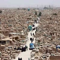 نجف الأشرف • زيارة الإمام علي • الاثنين ١:٣٠م