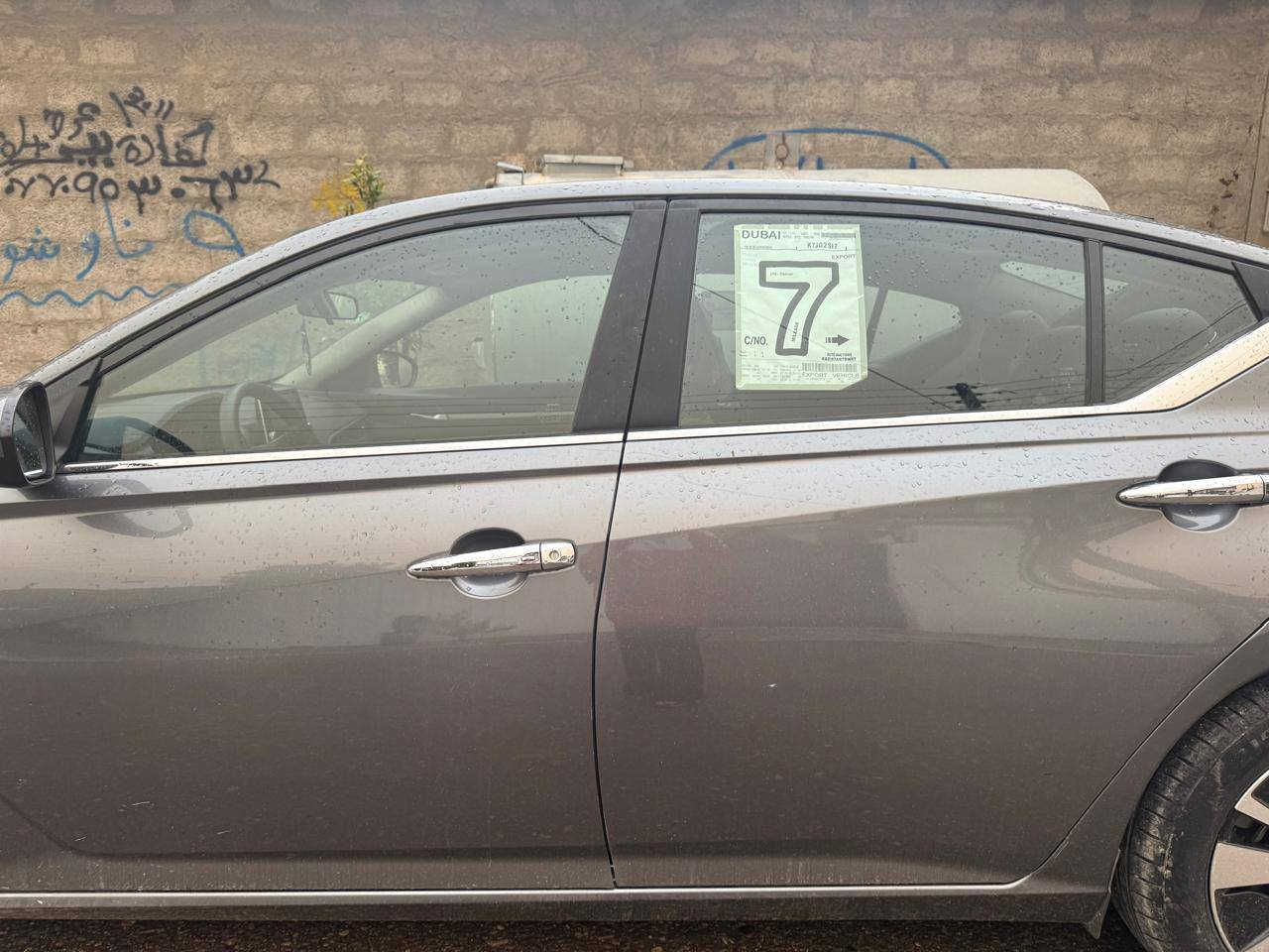 نیسان ئاڵتیما  ٢٠٢٢ 

مواسەفات  Sv

ڕەقەم.سلێمانی سەنەوی تا کۆتایی ٢٠٢٧ 
 هەزەی تازەیە بەناوی خۆمانەوەیە 

گێڕ  و مەکینە بەشەرت 

  دەعمێکی ئەوروپای هەیە کۆدەکەم.داناوە 
بۆخۆت سەیری بکە 
 
سەیارەکە 34 هەزار ڕۆشتووە  

سەیارەکە بێعەیبە 
 ناونیشان ــ  کەرکوک 

ژ.م.
***********
*********** شمشمل, السليمانية
