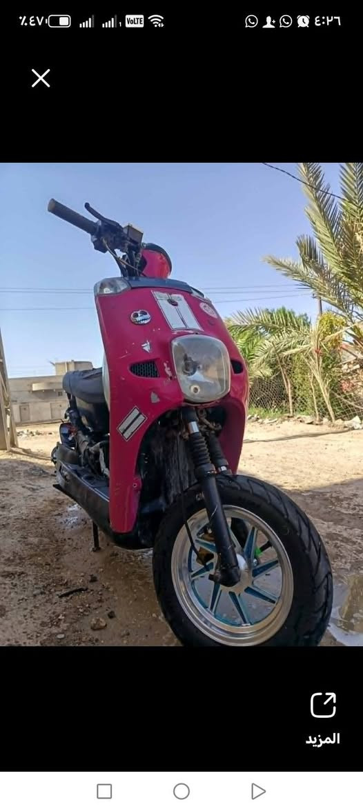 دراجه ماكس بوليس بوشه ٥٥ ويل رياضي عوزها قبق هندر ب٢٠٠ وبيها مجال


**إذا كنت صاحب هذا الإعلان وتريد حذفه لأي سبب، رجاءا أرسل رسالة إلى الدعم الفني**