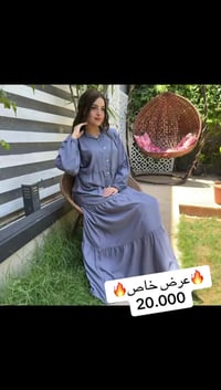 نسائي • تركي • مقاسات ٣٨-٤٦