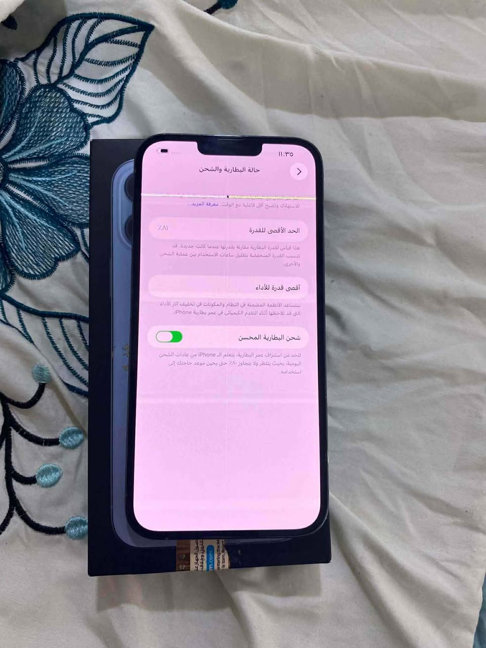 نجف النجف, العراق


**إذا كنت صاحب هذا الإعلان وتريد حذفه لأي سبب، رجاءا أرسل رسالة إلى الدعم الفني**
