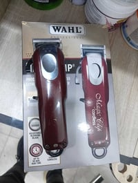 مكينة حلاقة • ماجك • مستعملة