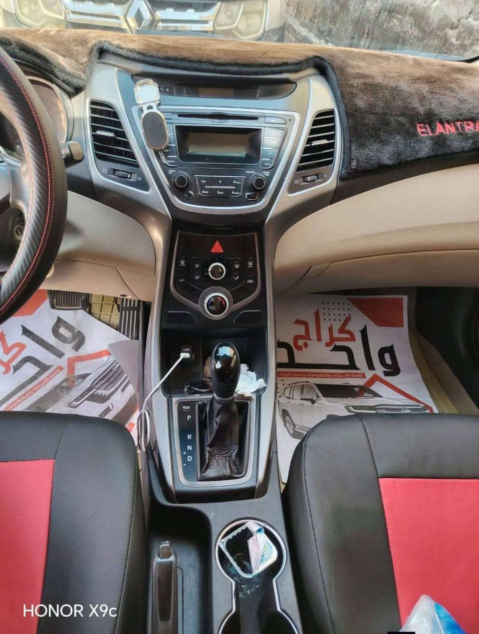 النترا 2016 خليجي كفاله عامه من الصبغ والضربه بيه بس جراد بل قماره خفيف سعر 125 او بيه مجال مكاني كربلاء ***********
