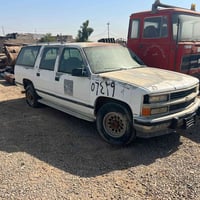 للبيع  مع كتاب مزاد ادوات 07702838237بغدادغير متواجد ع فيس