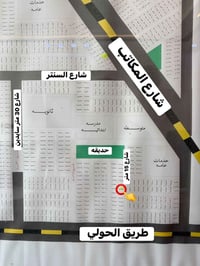 الطوبة والنخيلة • افراز النفط • ٢٥٠م